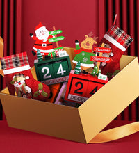 Christmas Gift (First 100 Only)