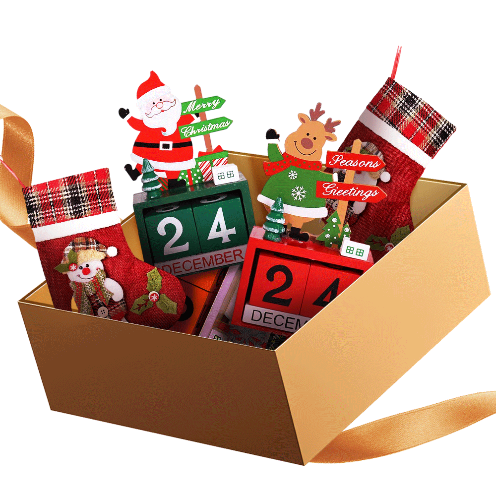 Christmas Gift (First 100 Only)